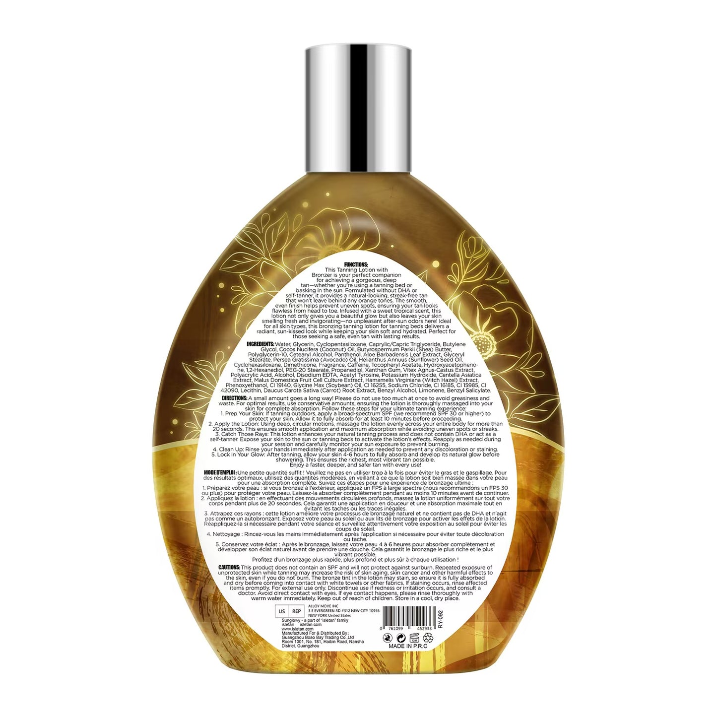Sunglowy Tanning Lotion For Tanning Beds Mango, Tanning Bed Lotion With Bronzer, 13.5fl.oz