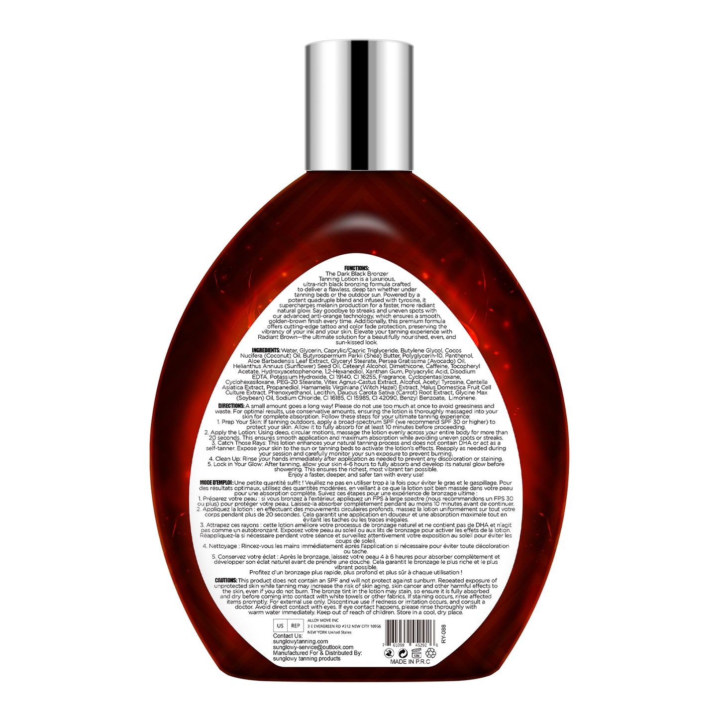 Sunglowy Tanning Lotion For Tanning Beds Pineapple, Tanning Bed Lotion With Bronzer, 13.5fl.oz
